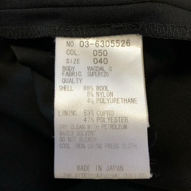 Theory luxe - theory luxe Executive プリーツ ワンピース 40 黒の