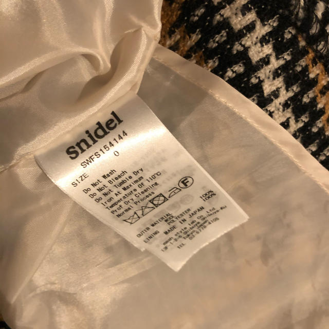 SNIDEL(スナイデル)のsnidel ウールチェックフレアスカート オレンジ レディースのスカート(ミニスカート)の商品写真