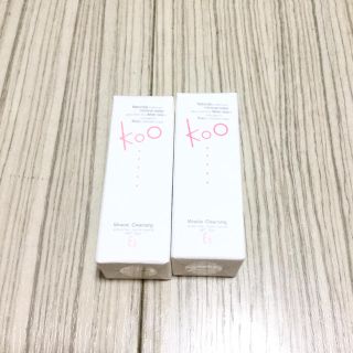 【送料込】 koo　クー　ミラクルクレンジング　20ml(クレンジング/メイク落とし)