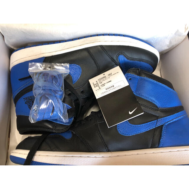 NIKE AIR JORDAN 1 ROYAL エアジョーダン1 ロイヤル