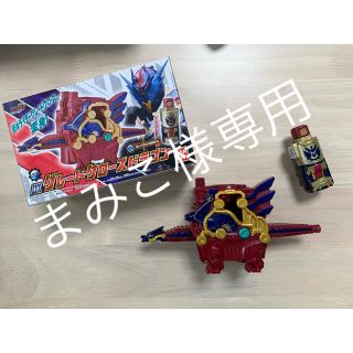 バンダイ(BANDAI)のまみこ様専用(特撮)