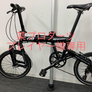 ミズタニ(Mizutani)の【中古】BD-1classic BlackLimited(自転車本体)