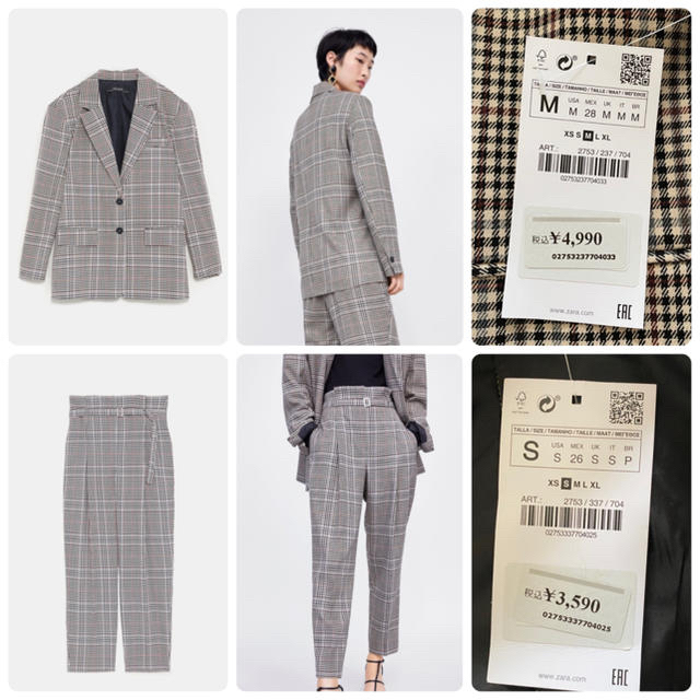 ZARA - 新品✨ZARA✨チェック柄set up🍁の通販 by Minty's shop ZARA - 新品✨ZARA✨チェック柄set up🍁の通販 by Minty's shop