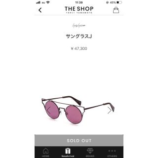 ヨウジヤマモト(Yohji Yamamoto)のyohji yamamoto eyewear ヨウジヤマモト サングラス(サングラス/メガネ)