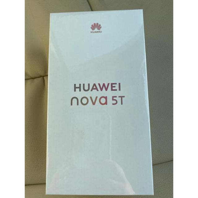 新品未開封 HUAWEI Nova5T ブラック