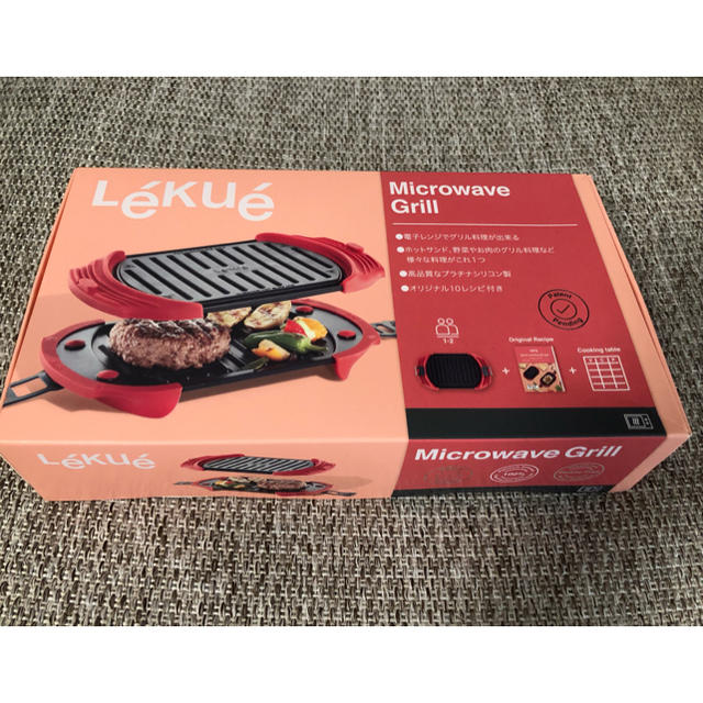 Lekue(ルクエ)のLeKue Microwabe Grill 電子レンジグリル インテリア/住まい/日用品のキッチン/食器(調理道具/製菓道具)の商品写真