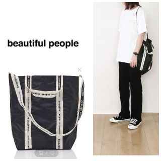 beautiful people - ビューティフルピープル セイルクロスロゴテープ