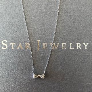 スタージュエリー(STAR JEWELRY)のスタージュエリーネックレス(ネックレス)