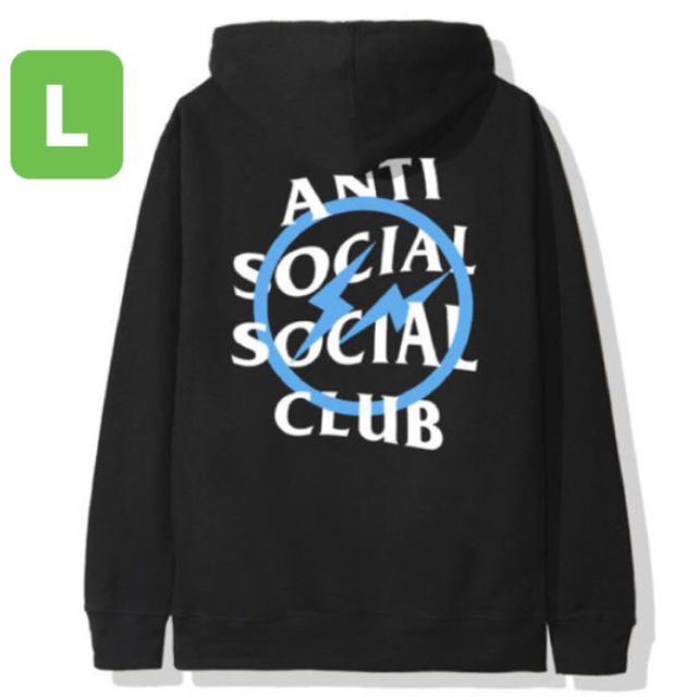 Fragment x Assc Blue Bolt Hoodie