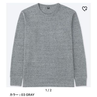 ユニクロ(UNIQLO)の新品未使用 ワッフルクルーネックT 長袖  XL ユニクロ(Tシャツ/カットソー(七分/長袖))