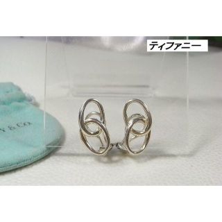 ティファニー(Tiffany & Co.)の本物美品ティファニーエルサペレッティ　ダブルループ925製イヤリング rkm7(イヤリング)