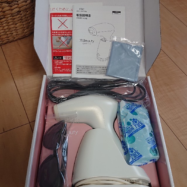 人気大割引 TBC 59,900円(税込) 定価 光Beauty 脱毛器 光ビューティー 脱毛/除毛剤 人気大割引 TBC 59,900円(税込) 定価 光Beauty 脱毛器 光ビューティー 脱毛/除毛剤