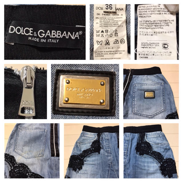 DOLCE&GABBANA(ドルチェアンドガッバーナ)のwineloveco様専用 本物 ドルチェ＆ガッバーナ レース デニム スカート レディースのスカート(ミニスカート)の商品写真