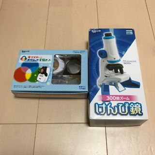 チャレンジ５年生と６年生の付録セット(知育玩具)