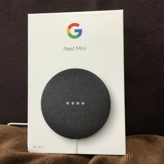 アンドロイド(ANDROID)のGoogle Nest Mini(スピーカー)