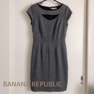 バナナリパブリック(Banana Republic)の膝丈ワンピース(ひざ丈ワンピース)