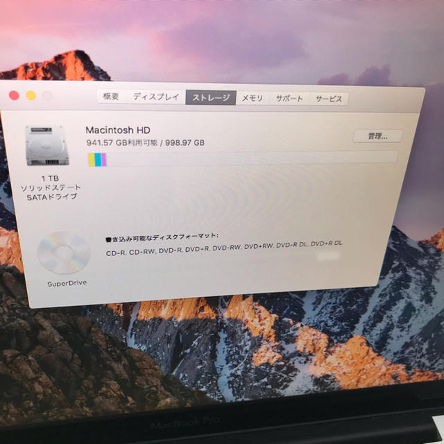 MacBook pro i7 16GB SSD1TB 3