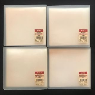 ムジルシリョウヒン(MUJI (無印良品))のCD・DVDホルダー 10枚収納 4冊セット(CD/DVD収納)