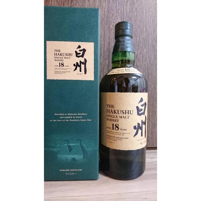 サントリー 白州 18年 未開封! シングルモルト 700ml 箱付 - ウイスキー