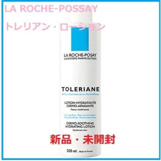 ラロッシュポゼ(LA ROCHE-POSAY)の【新品・未開封】　ラロッシュポセ　トレリアン　モイスチャーローション　200ml(化粧水/ローション)