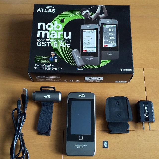 ATLAS nobmaru GTS-5 Arcその他