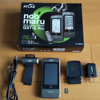 ユピテル(Yupiteru)のATLAS nobmaru GTS-5 Arc(その他)