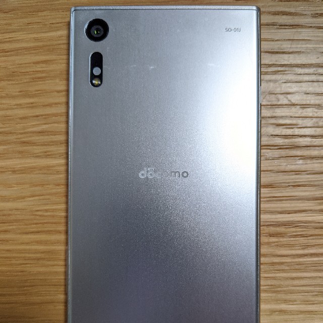 SONY Xperia XZ シルバー本体 SIMロック解除済スマホ/家電/カメラ