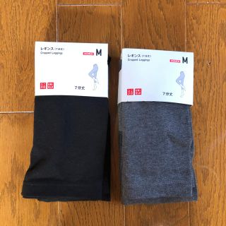 ユニクロ(UNIQLO)のユニクロ　レギンス　7分丈　2足セット(レギンス/スパッツ)