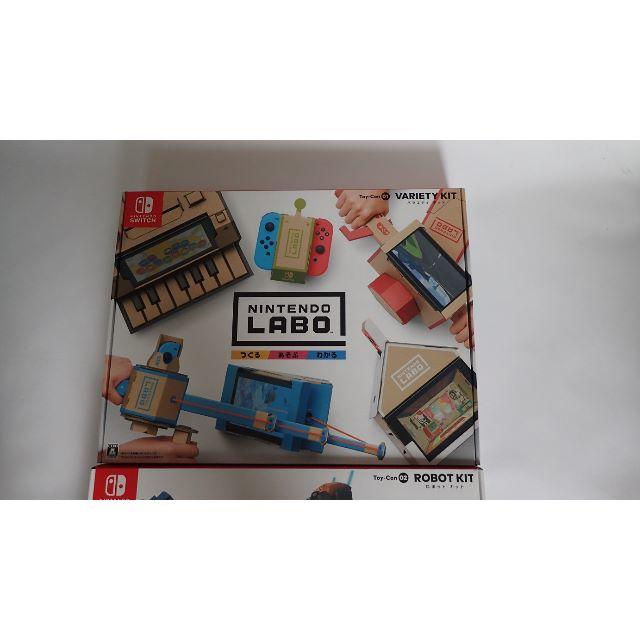 Nintendo Labo Toy-Con 01のみです エンタメ/ホビーのゲームソフト/ゲーム機本体(家庭用ゲームソフト)の商品写真