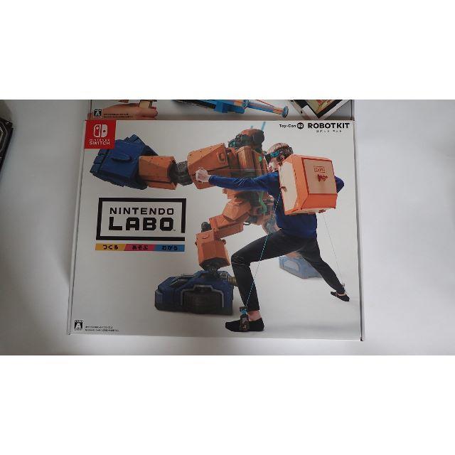 Nintendo Labo Toy-Con 01のみです エンタメ/ホビーのゲームソフト/ゲーム機本体(家庭用ゲームソフト)の商品写真