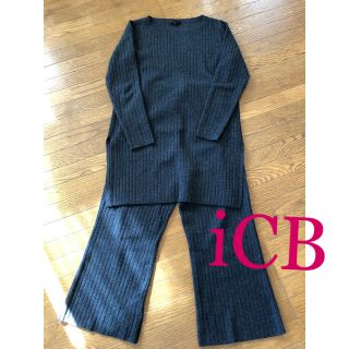 アイシービー(ICB)のICB ニットセットアップ(ニット/セーター)