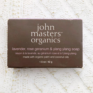ジョンマスターオーガニック(John Masters Organics)のジョンマスターオーガニックLRG &YYソープ(ボディソープ/石鹸)