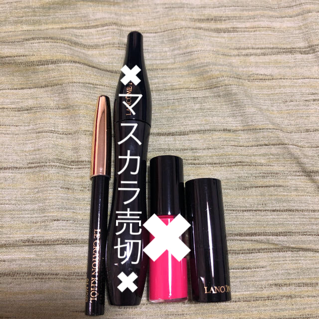 LANCOME(ランコム)のランコムアドベントカレンダー　リップ　アイライナー コスメ/美容のキット/セット(コフレ/メイクアップセット)の商品写真