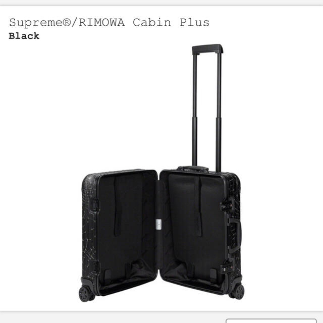 Supreme / RIMOWA Cabin Plus キャリーバッグ 49L