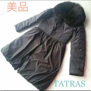 タトラス(TATRAS)のTATRAS タトラス ダウンコート asteroid IENA Noble(ダウンコート)