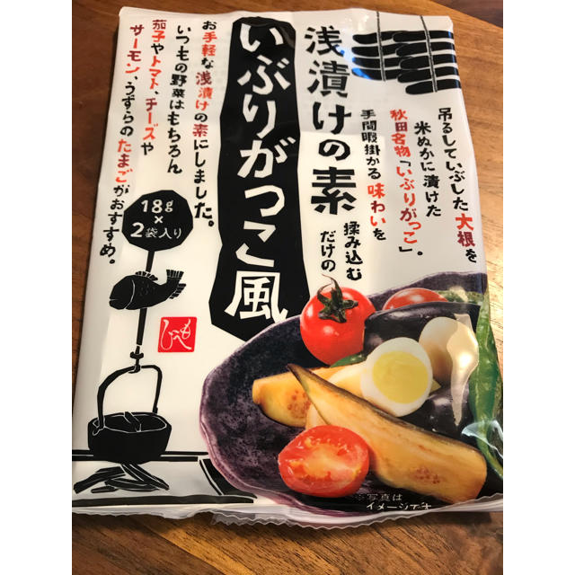 KALDI(カルディ)の〈価格変更〉カルディ  KALDI 福袋 食品5点セット＋おまけ付き 食品/飲料/酒の食品(その他)の商品写真