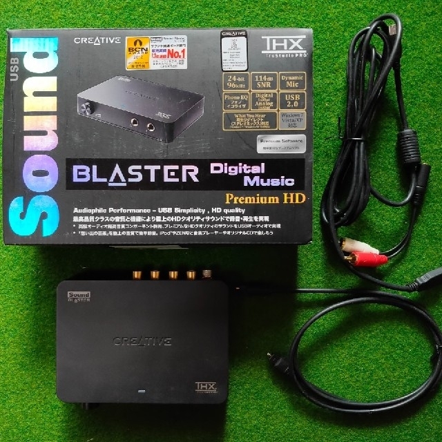 CREATIVE RECREATION(クリエイティブリクリエーション)のSound Blaster SB-DM-PHD スマホ/家電/カメラのPC/タブレット(PCパーツ)の商品写真