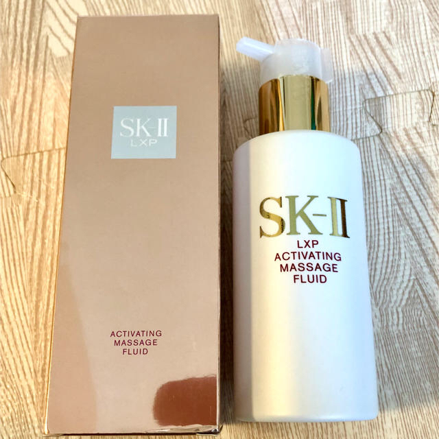 SK-II マッサージ美容液 LXP マッサージフルイッドex