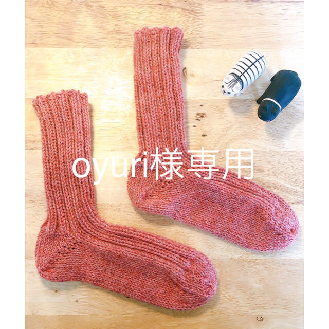 毛糸のリブ編みソックスと3色ソックスセット ハンドメイドのファッション小物(レッグウェア)の商品写真