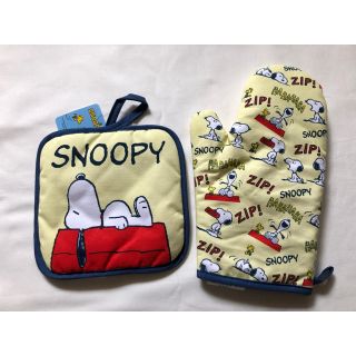 スヌーピー(SNOOPY)のスヌーピー ミトン&鍋敷きセット(キッチン小物)