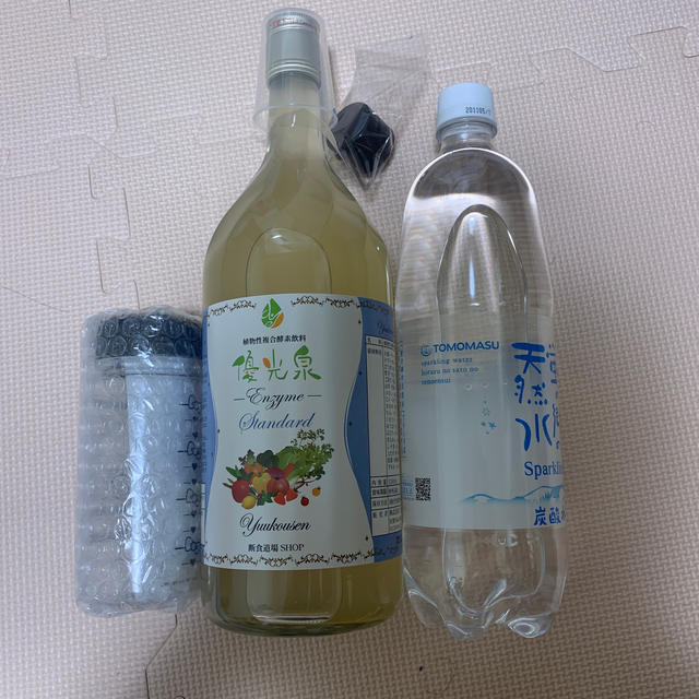 食品/飲料/酒新品！未開封！優光泉　　送料込み！