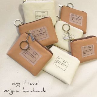 専用ページ♡(ポーチ)