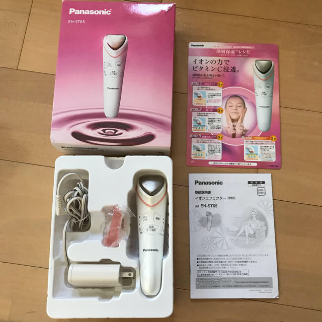 Panasonic - 美顔器 パナソニックの通販 by さき's shop｜パナソニックならラクマ