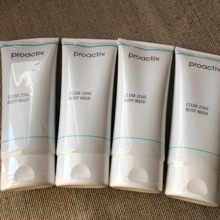 プロアクティブ(proactiv)のプロアクティブ　クリアゾーン　ボディウォッシュ　新品　未使用　4本セット(ボディソープ/石鹸)