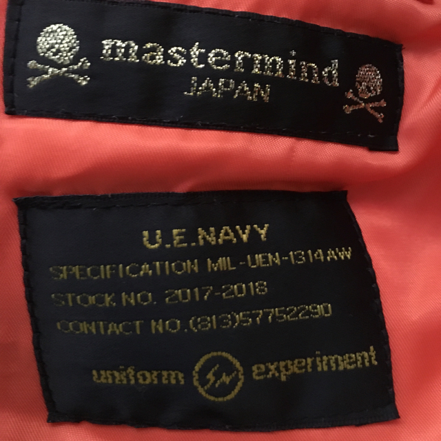 uniform experiment(ユニフォームエクスペリメント)のmastermind x uniformexperiment/ALPHA MA1 メンズのジャケット/アウター(ブルゾン)の商品写真