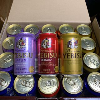 サッポロ(サッポロ)のプレミアムエビス 4種セット(ビール)