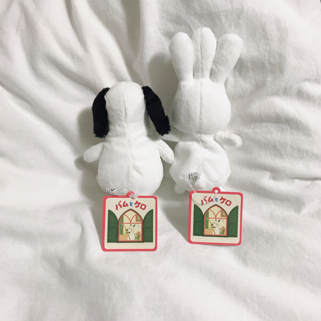 即日発送】新品☆バムとケロ ヤメピ/おじぎちゃん セットの通販 即日発送】新品☆バムとケロ ヤメピ/おじぎちゃん セットの通販