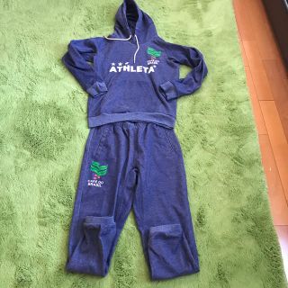 アスレタ(ATHLETA)のアスレタ　パーカー上下(その他)