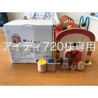 ディズニー(Disney)の【アイディ720様専用】Disney KIDEA BUSY BOX(積み木/ブロック)