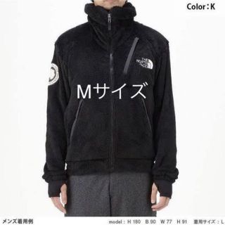 ザノースフェイス(THE NORTH FACE)のバーサロフトジャケットM(ブルゾン)